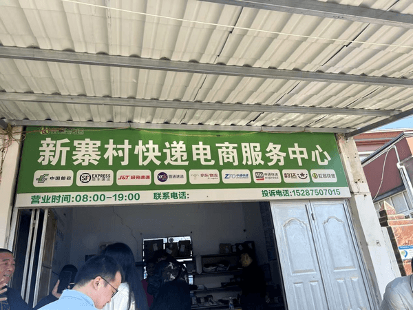咖位”不小 云南咖啡经济正当时CQ9电子最新网站小粒咖啡“(图1)