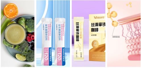 福建好益生健康科技提供固体饮料代工方案CQ9电子有限公司从咖啡到功能性饮品(图2)