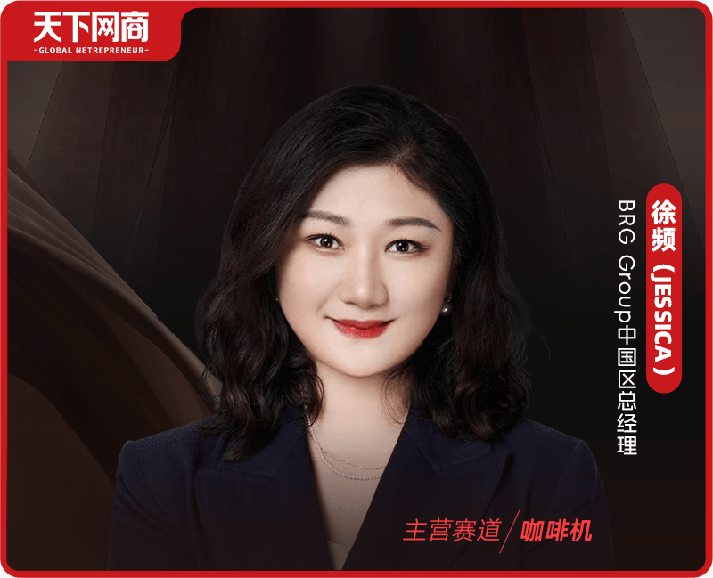 位中国市场5000元爆款“击穿中产”CQ