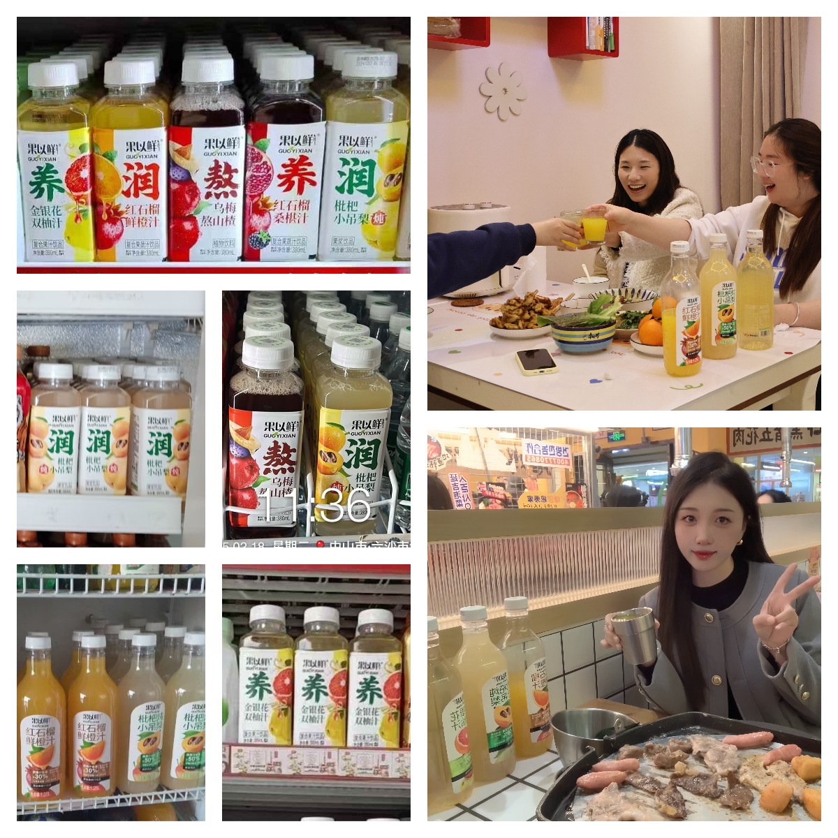 续开卷椰泰这几款爆品经销商值得入手CQ9电子网站今夏“冰柜大战”继(图3)
