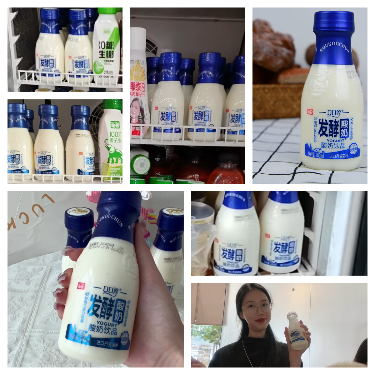 续开卷椰泰这几款爆品经销商值得入手CQ9电子网站今夏“冰柜大战”继(图6)