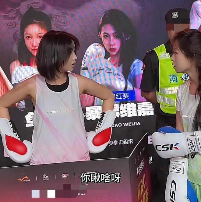 赤和暴躁维嘉擂台赛拳拳到肉打满三回合CQ9电子网站精彩！千万粉丝网红董赤(图2)