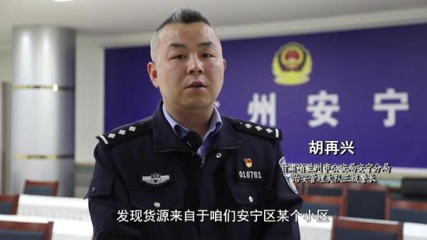 肥咖啡”被查！同款产品却仍在销售CQ9传奇电子超千万元有毒“减(图2)