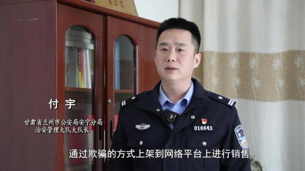 肥咖啡”被查！同款产品却仍在销售CQ9传