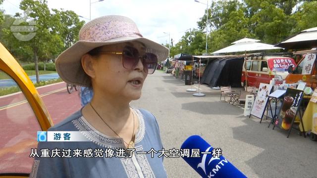 这里！昆明的这杯“咖啡”真不错CQ9电子65万+游客都来了(图14)