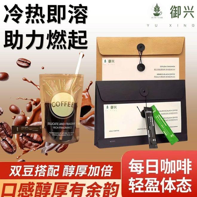 感：从挂耳到全自动的咖啡美学CQ9电子清晨的第一杯仪式(图5)