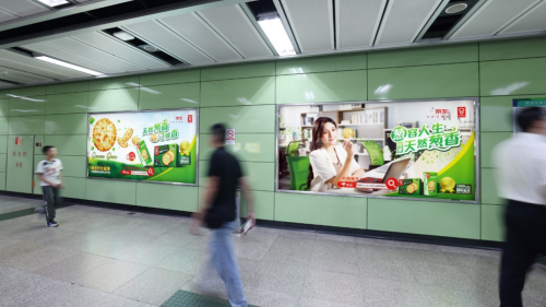 满人团圆嘉顿常相伴CQ9电子登录月(图2)