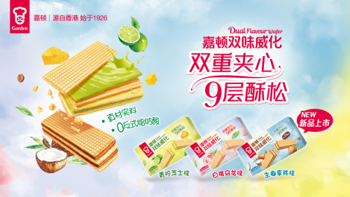 满人团圆嘉顿常相伴CQ9电子登录月(图3)