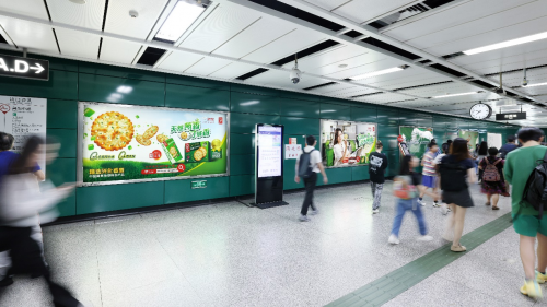 满人团圆嘉顿常相伴CQ9电子登录月(图4)