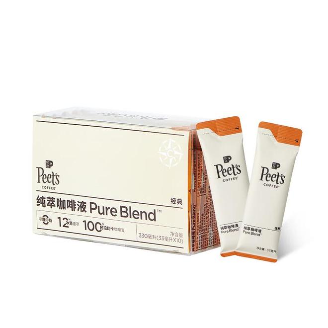 CQ9电子平台入口清晨的第一缕咖啡香：日本UCC带来的全日醇享体验(图3)