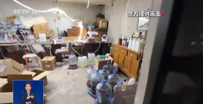 厕糖浆满是霉斑……打假冒牌咖啡CQ9电子有限公司豆子挨着旱(图4)